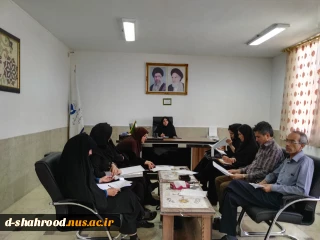 برگزاری جلسه مدیر گروه ها پیرامون قوانین آموزشی و برنامه ریزی نیمسال اول 97-96