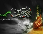 اربعین سالار شهیدان حضرت ابا عبدالله الحسین (ع) ، تسلیت و تعزیت باد. 2