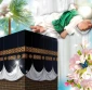 ولادت با سعادت امیرالمؤمنین، حضرت علی (ع) مبارک باد.