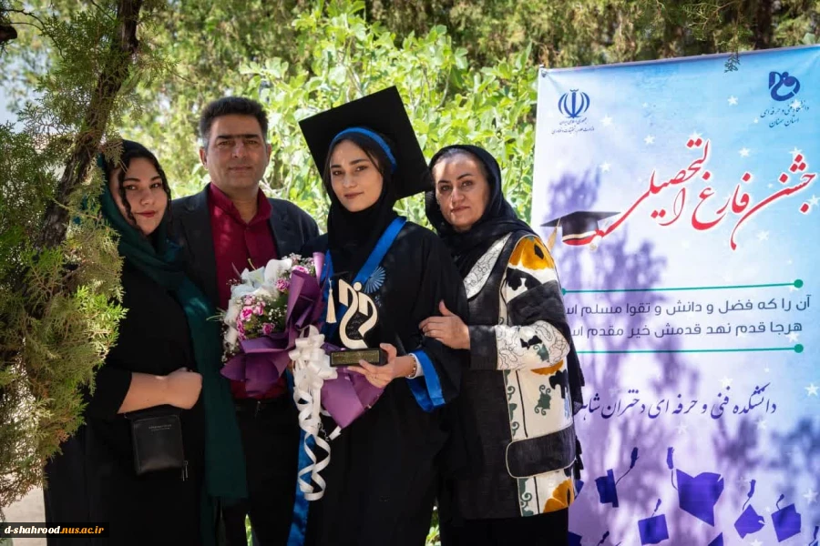 جشن فارغ التحصیلی دانشجویان 5