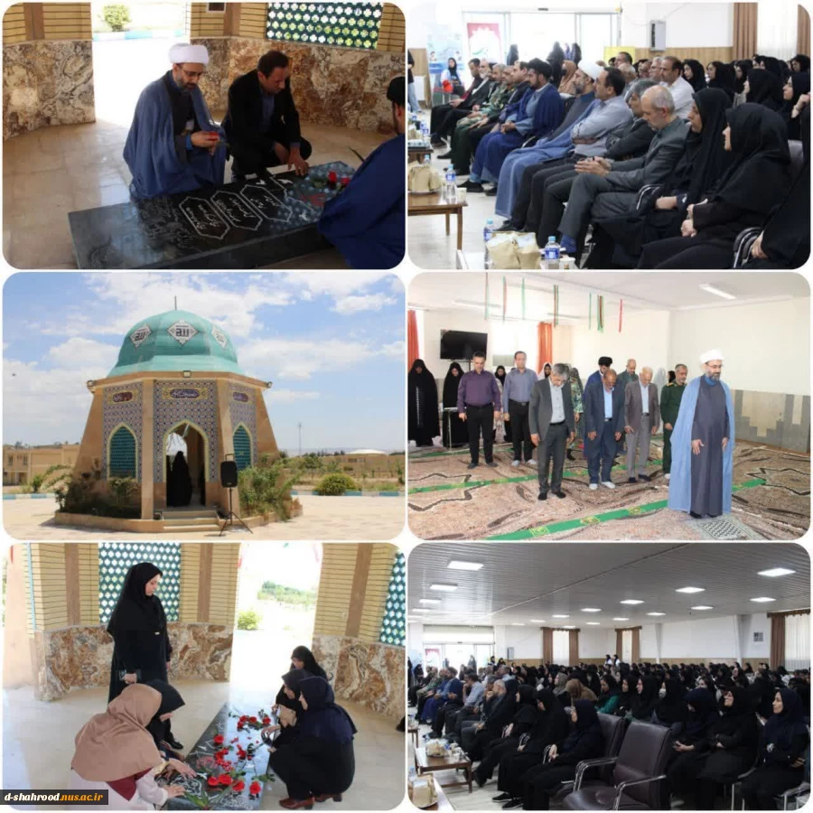 گمنام در خاک، معروف در افلاک 9