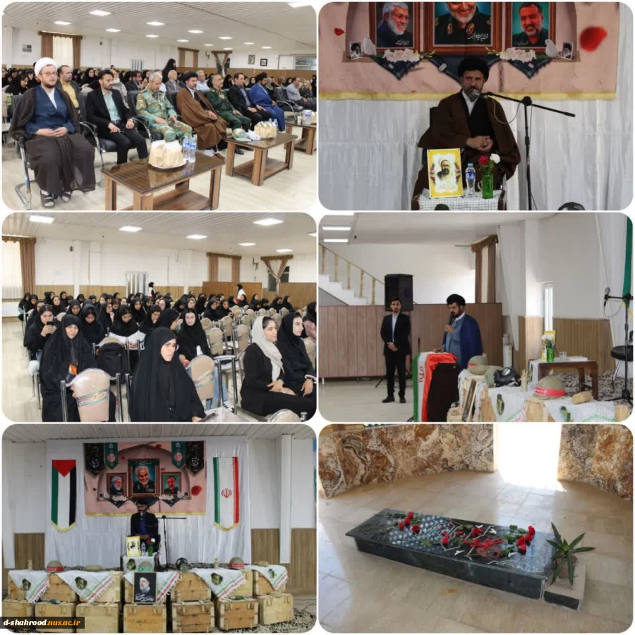 گمنام در خاک، معروف در افلاک 10