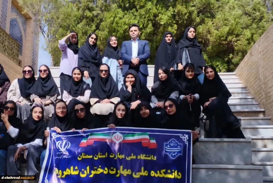 بازدید علمی جمعی از دانشجویان گروه هنر دانشکده ملی مهارت دختران شاهرود 2