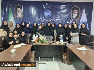 گرامیداشت روز معلم و پاسداشت مقام شامخ استاد در دانشکده ملی مهارت دختران شاهرود 2