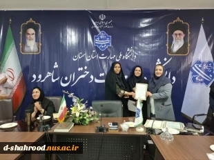 گرامیداشت روز معلم و پاسداشت مقام شامخ استاد در دانشکده ملی مهارت دختران شاهرود 3