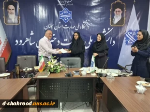 گرامیداشت روز معلم و پاسداشت مقام شامخ استاد در دانشکده ملی مهارت دختران شاهرود 5