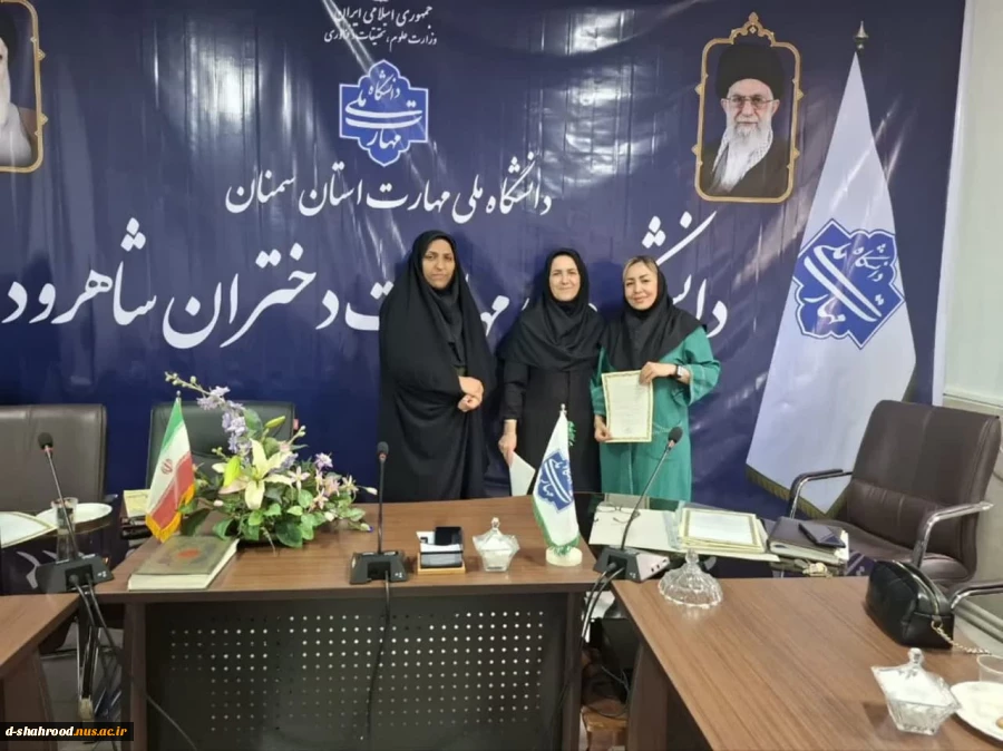 گرامیداشت روز معلم و پاسداشت مقام شامخ استاد در دانشکده ملی مهارت دختران شاهرود 9
