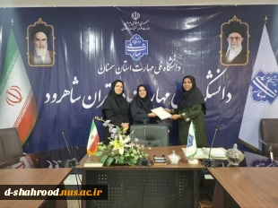 گرامیداشت روز معلم و پاسداشت مقام شامخ استاد در دانشکده ملی مهارت دختران شاهرود 11