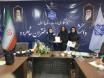 گرامیداشت روز معلم و پاسداشت مقام شامخ استاد در دانشکده ملی مهارت دختران شاهرود 19