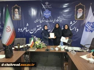 گرامیداشت روز معلم و پاسداشت مقام شامخ استاد در دانشکده ملی مهارت دختران شاهرود 19