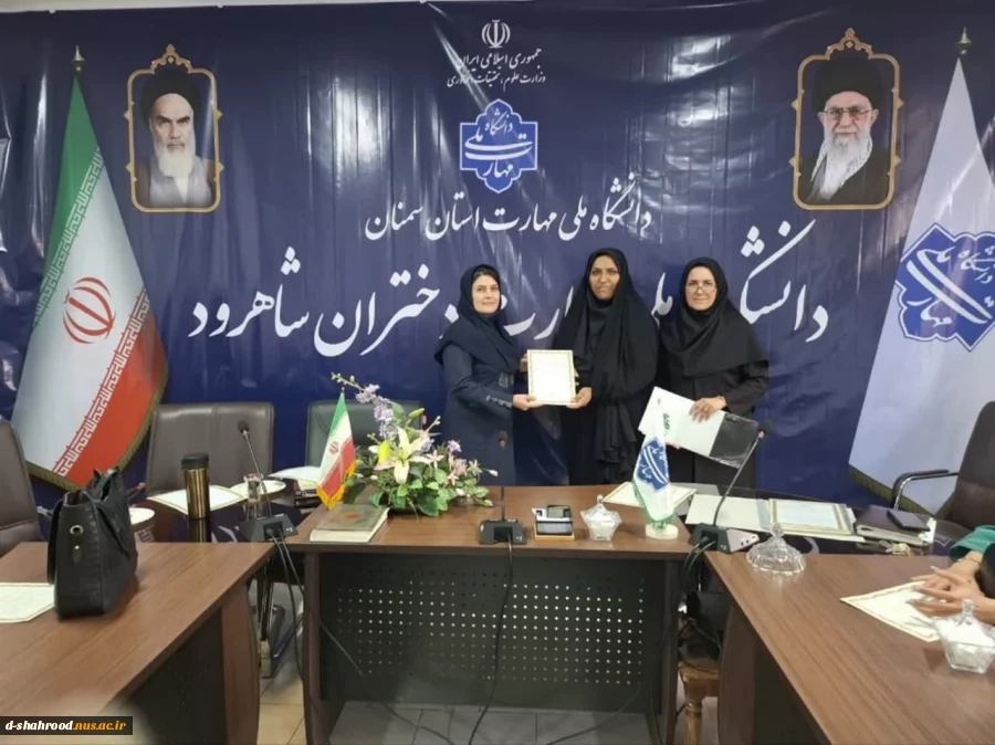 گرامیداشت روز معلم و پاسداشت مقام شامخ استاد در دانشکده ملی مهارت دختران شاهرود 19