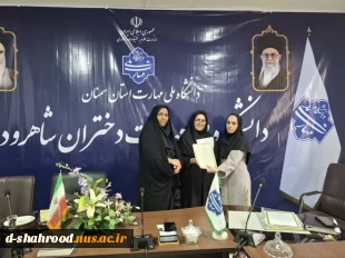 گرامیداشت روز معلم و پاسداشت مقام شامخ استاد در دانشکده ملی مهارت دختران شاهرود 33