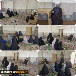 مراسم گرامیداشت سالروز شهادت مظلومانه حضرت امام محمدتقی(ع)