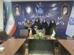 به پاس قدردانی از زحمات مشاورین محترم در برگزاری دوره های آموزشی و جلسات مشاوره ای فشرده در رفع مسائل و مشکلات دانشجویان 3
