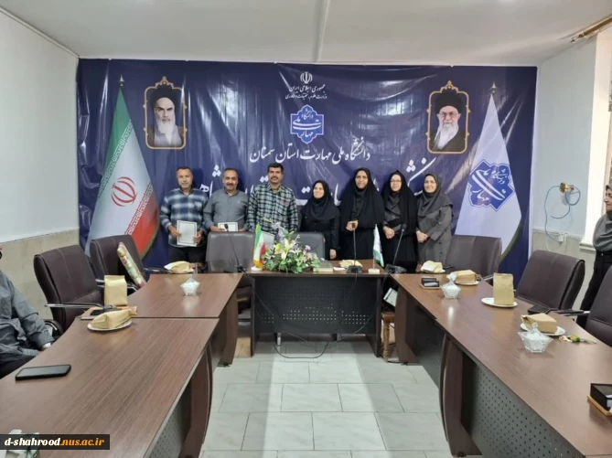 قدردانی از همکاران حوزه اداری و مالی در جلسه شورای اداری دانشکده ملی مهارت دختران شاهرود