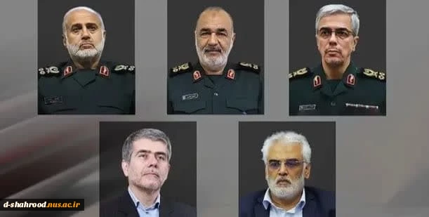 إِنَّا لِلّهِ وَإِنَّا إِلَیْهِ رَاجِعُونَ