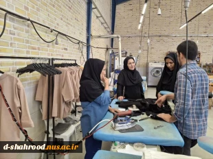 کنسرسیون اشتغال 13