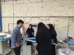 کنسرسیون اشتغال 18