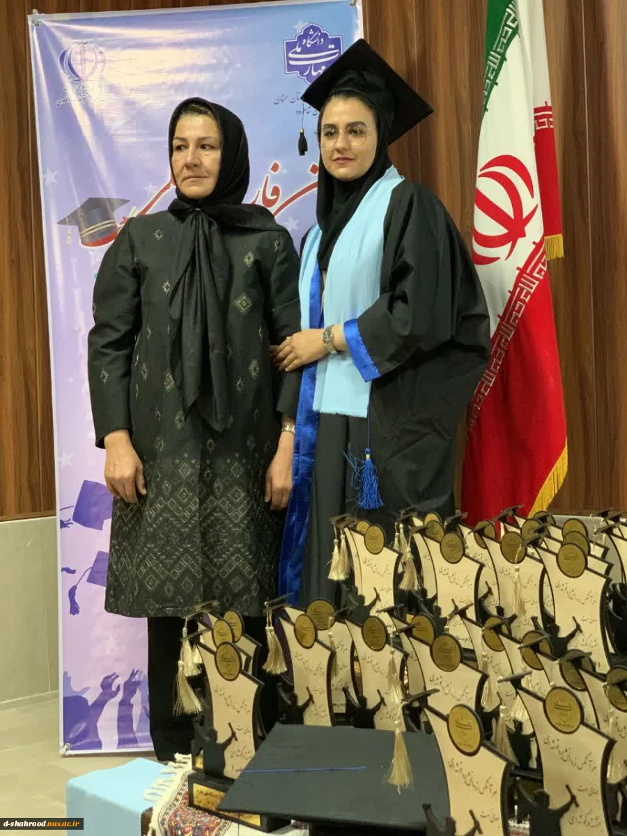 برگزاری جشن فارغ‌التحصیلی 7